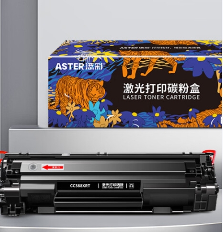 添彩适用惠普m1136硒鼓88a硒鼓388a硒鼓hp m126a cc388a p1108 p1106 p1008 m128fn p1007 m1213nf打印机墨盒mfp